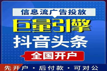 百度竞价广告赚钱的秘诀与案例分享